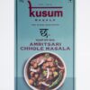 Amritsari Chhole Masala