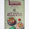 Dry Pickle Masala (Mild)