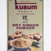 Dry Ginger Powder