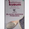 Black Pepper Powder