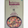 Sabzi Masala