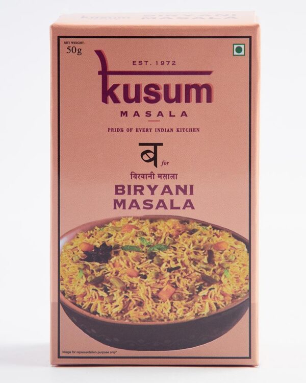 Biryani Masala
