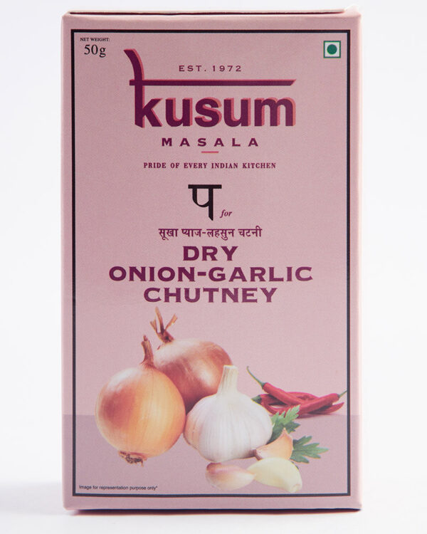 Dry Onion-Garlic Chutney
