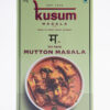 Mutton Masala