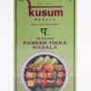 Paneer Tikka Masala