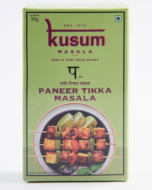 Paneer Tikka Masala