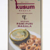 Pani Puri Masala