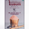 Black Salt Powder