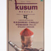 Kashmiri Chilli Powder (Mild) Byadgi Origin