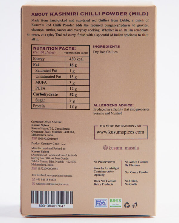 Kashmiri Chilli Powder (Mild) Byadgi Origin