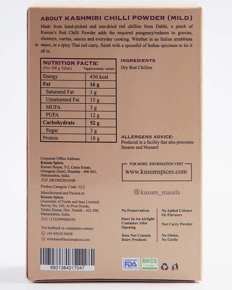 Kashmiri Chilli Powder (Mild) Byadgi Origin