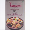 Chaat Masala