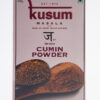 Cumin Powder