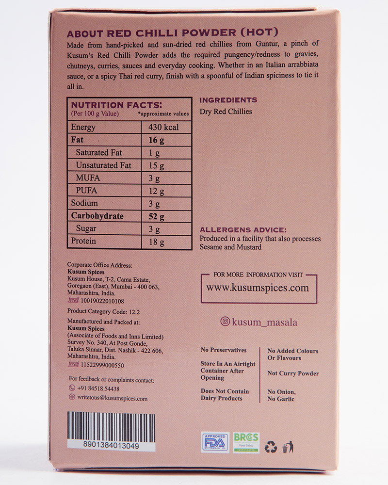 Red Chilli Powder (Hot) Guntur Origin
