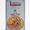 Bhel Puri Masala