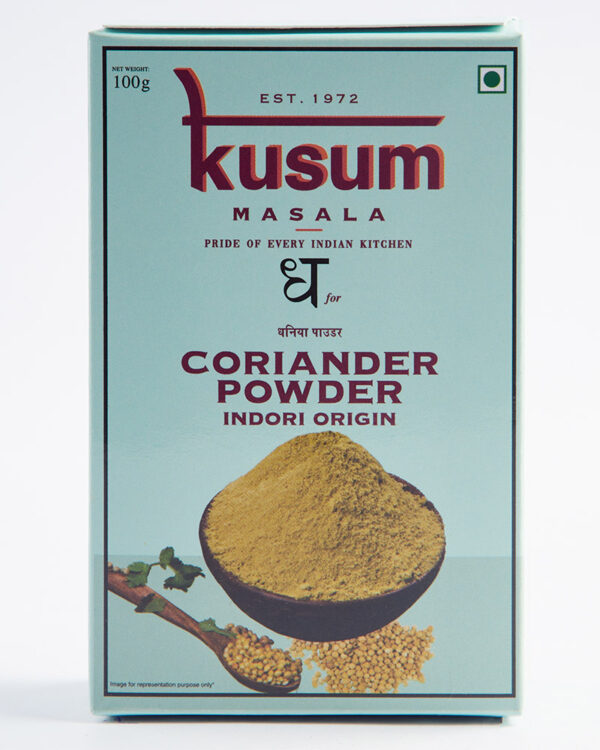 Coriander Powder (Indori Origin)