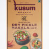 Dry Pickle Masala (Hot)