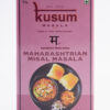 Maharashtrian Misal Masala