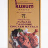 Punjabi Tandoori Chicken Masala