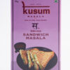 Sandwich Masala