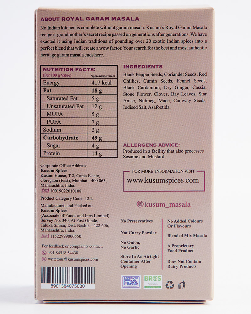 Royal Garam Masala