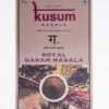 Royal Garam Masala
