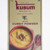 Curry Powder