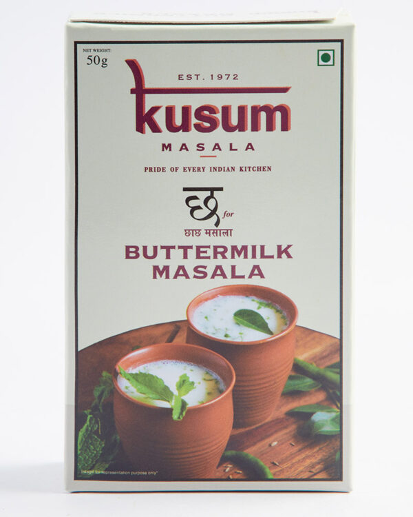 Buttermilk Masala