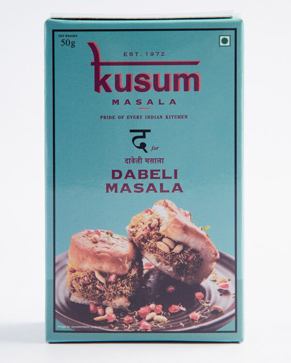 Dabeli Masala