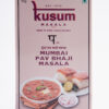 Mumbai Pav Bhaji Masala