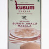 Surati Jiralu Masala