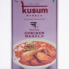 Chennai Rasam Masala