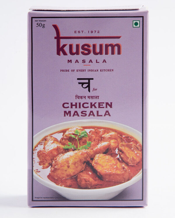 Chennai Rasam Masala