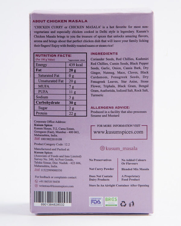 Chennai Rasam Masala