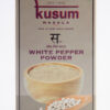 White Pepper Powder